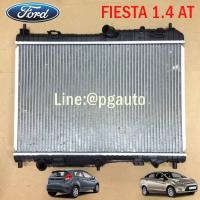 ราคา หม้อน้ำ ฟอร์ดเฟียสต้า FORD FIESTA เครื่อง 1 4 L AT 1ลูก RADIATOR (5178856259)
