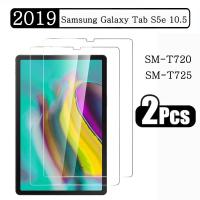 ราคา ฟิล์มกระจกเทมเปอร์สำหรับ Samsung Galaxy Tab ฟิล์มป้องกันหน้าจอ S5e S6 A8 9 7 10 1 10 4 10 5 11 12 4 (21170460989)