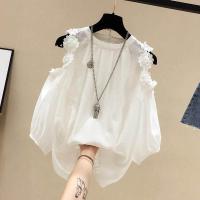 ราคา เสื้อชีฟองเปิดไหล่สีเหลืองแขนสั้นผู้หญิงฤดูใบไม้ผลิและฤดูร้อนปี 2022 ใหม่สไตล์เกาหลีแฟชั่นหลวมเสื้อเชิ้ตผู้หญิง (15230824231)