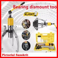 ราคา กรุงเทพฯ สปอต ชุดดึงเกียร์แบริ่งไฮดรอลิกสำหรับงานหนัก 5T ชุดเครื่องมือแยกดุม 3 ขากรรไกร Hydraulic Gear Puller Wheel Bearing Puller 5T Hydraulic Removal Tool (21026822906)