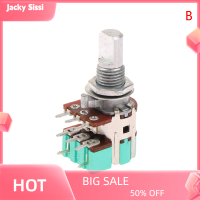 ราคา Jacky H120 STEREO Channel พร้อม SWITCH A50K A10K 15mm Half SHAFT Volume Potentiometer Double Potentiometer (20227222381)