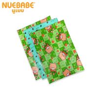 ราคา Nuebabe ผ้ายางปูรอง ผืนเล็ก นูเบบ (19965892253)