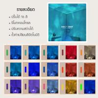 ราคา โคมไฟคริสตัล 16 สี โคมไฟตั้งโต๊ะ USB สําหรับตกแต่งบ้าน ข้างเตียง โคมไฟโปรเจคเตอร์ Led รูปเพชรคริสตัล มีรีโมทคอนโทรล 234 (19708428889)