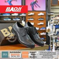 ราคา ลิขสิทธิ์แท้ Baoji Lace Craft Leather รองเท้าหนัง ผู้เชือก คัชชู ผู้ชาย (19663772040)