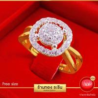 ราคา มาใหม่ Raringold รุ่น R2009 แหวนเพชรเม็ดเดี่ยว ล้อมกลม ฝั่งเพชร CZ หุ้มทอง น้ำหนัก 1 สลึง ปรับขนาดได้ แหวนผู้หญิง แหวนแต่งงาน (17231364793)