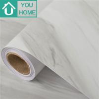 ราคา Youhome สติ๊กเกอร์ลายหินอ่อน สติ๊กเกอร์pvcแบบหนา วอลเปเปอร์ลายหินอ่อน สติ๊กเกอร์ติดโต๊ะ ผนัง ประตู โต๊ะ ตู้ ฯ สามารถติดได้ในพื้นผิวเรียบ (16916626496)