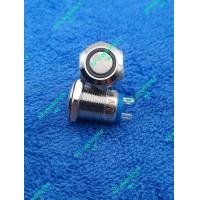 ราคา สวิทซ์มีไฟกดติดปล่อยดับ กดติดกดดับ 12v 24v อย่างดี ขนาด 12 มิล มี สีฟ้า สีเหลือง สีแดง สีเขียว (13577192669)