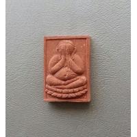 ราคา พระปิดตาหลวงพ่อสวัสดิ์ วัดศาลาปูน อยุธยา สภาพสวย (10774294269)