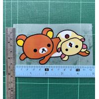 ราคา ตัวรีดการ์ตูนหมี Rilakkuma การ์ตูนหมี รีดง่าย ตัวรีดติดเสื้อ รีดติดเสื้อ (13227256469)