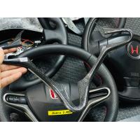 ราคา Carbon ครอบชิ้น V JS Racing คาร์บอนแท้ พวงมาลัย City Jazz Civic Stream (20940792148)