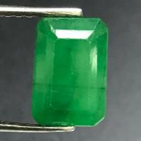 ราคา มรกตเเท้ มาจากบราซิล รูปสี่เหลี่ยม มีใบรับรอง สวย 3 64cts Natural Brazilian Emerald Certificate of Authenticity Available (10555113503)