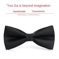 ราคา เจ้าบ่าวหูกระต่ายที่ดีที่สุดสำหรับงานแต่งงานแบบอังกฤษโบว์กาแฟสีน้ำตาลสามมิติ (19855743679)