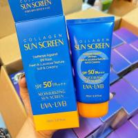 ราคา ของแท้จากเกาหลี กันแดดพร้อมบำรุง ตัวดังของ 3W Clinic Intensive UV Sunblock Cream SPF 50 PA No Box (21237650966)