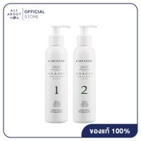 ราคา Kareshine Scalp Hair Cleanser 160 ml สแคลพ แอนด์ แฮร์ คลีนเซอร์ (21204201012)