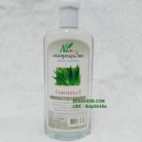 ราคา แชมพูว่านหางจระเข้ 400 มล พบธรรม (8794347190)