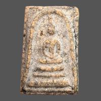 ราคา พระเครื่อง สมเด็จวัดระฆัง สมเด็จพุทธจารย์โตพรหมรังสี ส่งตามปก (19932063448)