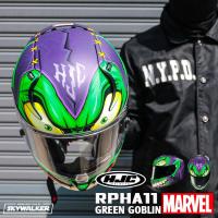 ราคา หมวกกันน็อค HJC รุ่น RPHA11 Green Goblin MARVEL รุ่นท๊อป Sport Racing (16584448507)