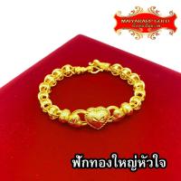 ราคา สร้อยข้อมือทอง 3 บาท งานเคลือบแก้ว เหมือนแท้ 100 ชุบเศษทองเยาวราช กำไลข้อมือทอง ทองโคลนนิ่ง ทองชุบ ทองปลอม ทองเคลือบแก้ว (8116499438)