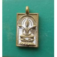 ราคา เหรียญหล่อพระพุทธถือดอกบัว หลวงพ่อนะ วัดหนองบัว ขนาดสูง 3 5 ซ ม จ ชัยนาท สภาพสวยรัยประกันพระแท่ (10676478874)