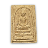 ราคา พระสมเด็จวัดระฆัง มหาพุทธาภิเษก 18 เมษายน 48 (19579368460)