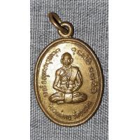 ราคา เหรียญหลวงพ่อทบ วัดชนแดน (19746955093)