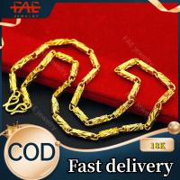ราคา ซื้อ1แถม1 จัดส่งที่ไทย ของแท้100 สร้อยคอทอง จี้สร้อยคอ ร้านทองเยาวราช สร้อยคอห้อยพระ ทองแท้1บาท ทองแท้1สลึง จี้ทองคำแท้ ทองสร้อยคอทองแท้06 ผ่อนทอง สร้อยคอแฟชั่น2022จี้พระทองคำแท้ สร้อยคอทองแท้ necklac