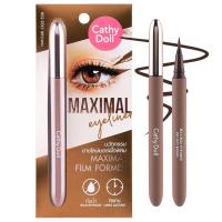 ราคา CATHYDOLL เคที่ ดอลล์ แม็กซิมอล อายไลน์เนอร์ 0 7 มล CATHY DOLL MAXIMAL EYELINER 0 7 ml มีให้เลือก2สี (14761471576)