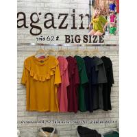 ราคา เสื้อผ้าสำหรับสาวอวบอ้วนไซร์ใหญ่บิ้กไซร์ อก44 60 ใส่ใด้ ผ้าเรย่อนเนื้อเกรดAA รหัส 62 (15589416850)