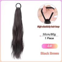ราคา วิกผมปลอมทรงหางม้า50ซม ผมหยิกต่อเล็กน้อยสำหรับผู้หญิงวิกผมชิ้นคาดวิกผมเปียต่ำกับห่วงมัดผมยางยืด (19888654220)