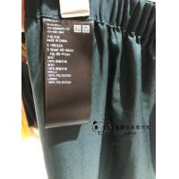 ราคา ลดราคาพิเศษจุดเสื้อผ้าผู้หญิงกระโปรงยาวกระโปรงมีจีบเอวสูง420358 Uniqlo UNIQLO Japanauthentic Pxgg foreir (17964011016)