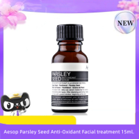 ราคา Aesop Parsley Seed Anti Oxidant Facial treatment 15ml (13554886689)