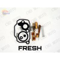 ราคา ชุดซ่อมคาบูFRESH YASAKA ชุดซ่อมคาบูเรเตอร์ (821668108)