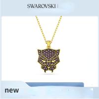 ราคา หรูหราใหม่ สวารอฟสกี้ มาร์เวลเสือดำจี้สร้อยคอของขวัญที่เหมาะสำหรับผู้หญิง Luxurious New Swarovski Marvel Black Panther Pendant Necklace Ideal Gift for Women (20661385526)
