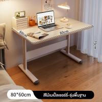 ราคา โต๊ะทำงาน ความสูงที่ปรับได้ โต๊ะทำงาน โต๊ะเขียนหนังสือบ้าน มีลิ้นชัก โต๊ะปรับระดับ โต๊ะทำงานที่เรียบง่าย (19932597332)
