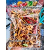 ราคา ปลากรอบสามรส สมุนไพร พร้อมทาน ทำจาก ปลาทะเล สด ใหม่ สะอาด การันตีความอร่อย ปลากรอบ3รส ปลากรอบอบแห้ง (19324482867)