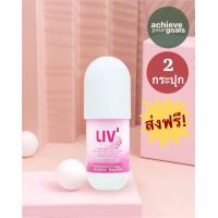 ราคา LIV ลีฟแคปซูล BIM100 จำนวน 2 กระปุก ขนาด 60 แคปซูล (21224507577)