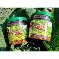 ราคา น้ำพริกนรกหมู กระปุก น้ำพริก เนื้อหมูเน้นๆ หอมกลิ่นหอมกระเทียม พริกคั่ว เผ็ดกำลังดี อร่อยมาก (16890186595)