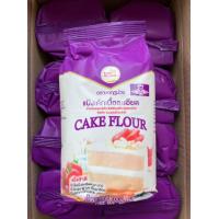 ราคา แป้งเค้ก ตรามงกุฎม่วง ขนาด 1 กิโลกรัม 10ถุง 1ลัง (19341851395)