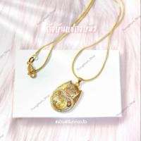 ราคา กังหันแชกงหมิว สร้อยคอพร้อมจี้ ใส่นำโชค ปัดเป่าสิ่งชั่วร้าย ปลุกเสกแล้วจากฮ่องกง (18045492924)