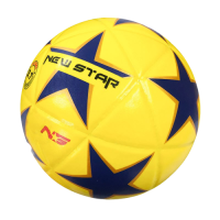 ราคา Futsal FBT NewStar ฟุตซอล ลูกฟุตซอล หนังอัด ขนาดเบอร์ 3 7 แถมฟรี กระเป๋าพร้อมเข็มสูบและตาข่ายใส่บอล (20241491468)