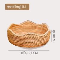 ราคา ถาดหวาย ทรงดอกไม้สำหรับใส่อาหาร ตะกร้าทรงดอกไม้ ตะกร้าใส่ขนมปัง ตะกร้า ตะกร้าหวายวินเทจ ที่ใส่อาหาร มี 3 ขนาด ปากหยัก ถาด (15336222119)