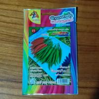 ราคา เมล็ดพันธุ์พริก พริกขี้นก พริกขี้หนู พริกหนุ่ม พริกชี้ฟ้า พริกขี้หนูสวน พริกจินดา พริก เมล็ดพริก (20707511993)