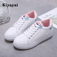 ราคา รองเท้าผ้าใบสีขาว รองเท้าผ้าใบ ผู้หญิง รองเท้าผ้าใบ รองเท้าผ้าใบผู้หญิง (11460942600)