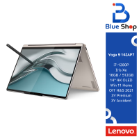 ราคา 82LU006LTA Lenovo Yoga 9 14IAP7 โน๊ตบุ้ก 4K พรีเมี่ยม 2 in 1 มี Office แท้ สเปค i7 1280P (21235906864)