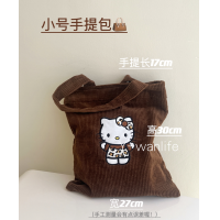 ราคา กระเป๋าสะพายไหล่ลูกฟูกกระเป๋าผ้าสะพายข้างมีซิป (20850111871)