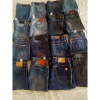 ราคา กางเกงยีนส์ ขายาว ขาสั้น เกาหลีมือสอง งานแบรนด์ (11614189550)