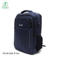 ราคา Fenneli เฟนเนลี่ กระเป๋าเป้ รุ่น FN 84 0181 (16838595379)