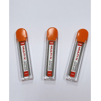 ราคา ไส้ดินสอกด 0 5 MULTI X ความเข้ม HBและ2B ไส้ดินสอเกรด พรีเมี่ยม (21339588435)