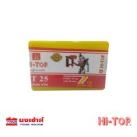 ราคา HI TOP ตะปูยิงคอนกรีต ตะปู ST18 ST25 ST32 ST38 ST45 ST50 1000นัด กล่อง (7544381073)