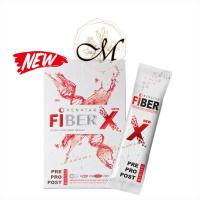 ราคา ของแท้ 100 1 กล่อง RENATAR FIBER X เรนาต้า ไฟเบอร์ เอ็กซ์ 1 กล่องมี 7 ซอง ช่วยดีท็อกซ์ ปรับสมดุลระบบขับถ่าย (7827848647)